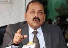 Dr. Jitendra Singh Presents Government’s Roadmap for a Self-Reliant and Globally Competitive Nuclear Energy Ecosystem in Lok Sabha