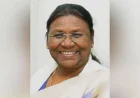 PRESIDENT OF INDIA PRESENTS SANGEET NATAK AKADEMI FELLOWSHIPS AND SANGEET NATAK AKADEMI AWARDS FOR THE YEAR 2024 AND 2025